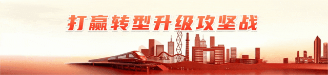 世界杯手机高清观看软件-村超全国赛上海金山赛区招募开启，等你来战！